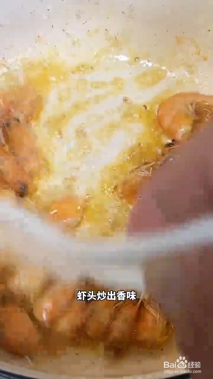 如何弄鲜美好喝的裙带菜虾仁豆腐汤