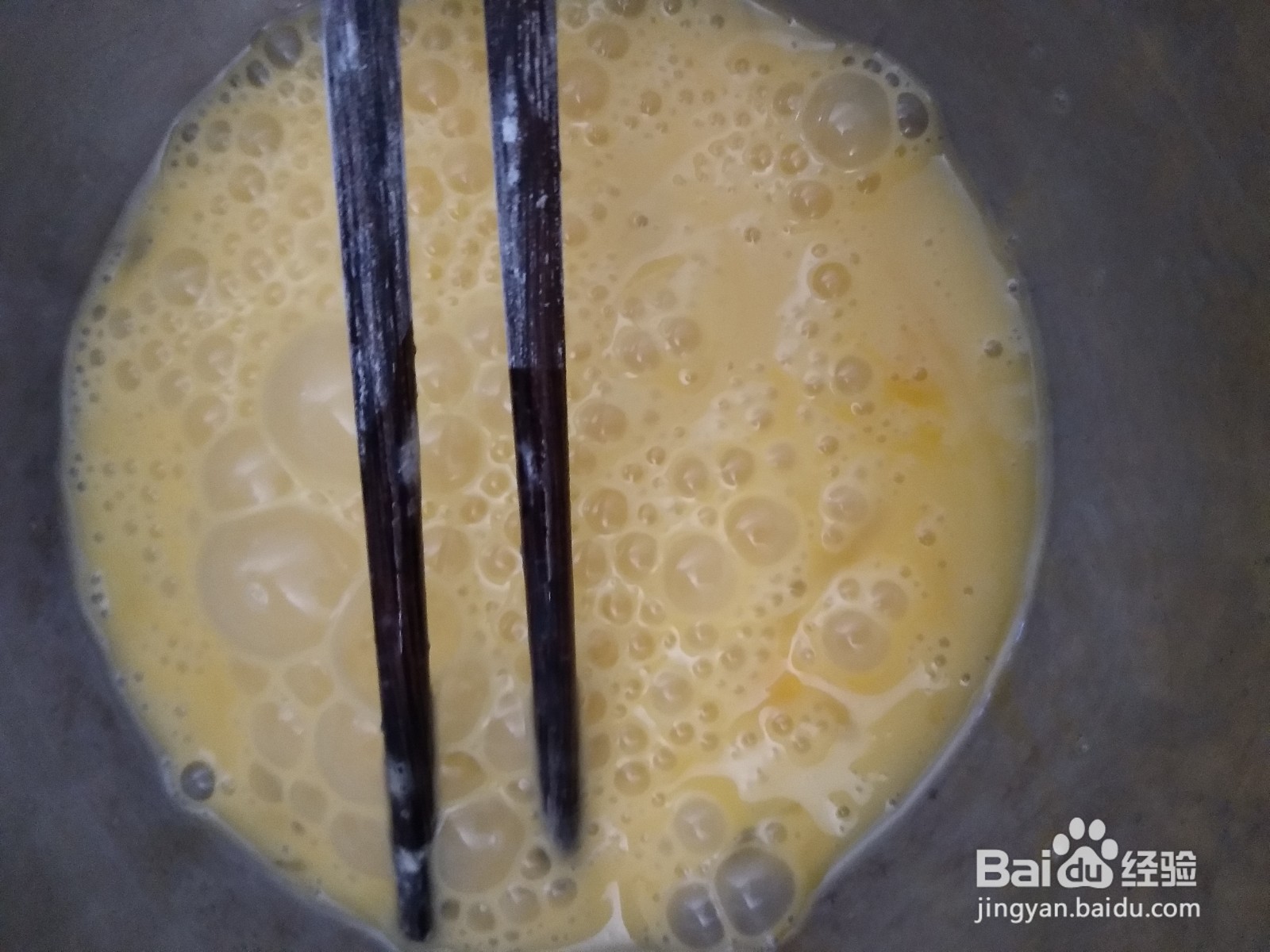 怎样做鱼香豆腐？