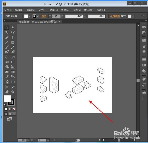 ai总是提示内存不足