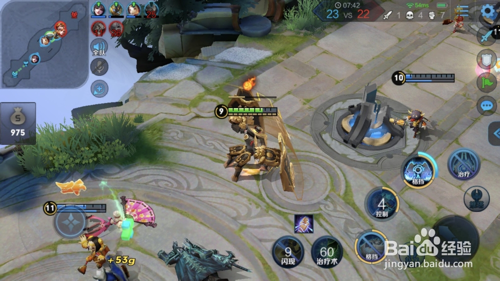 王者荣耀盾山出装玩法攻略