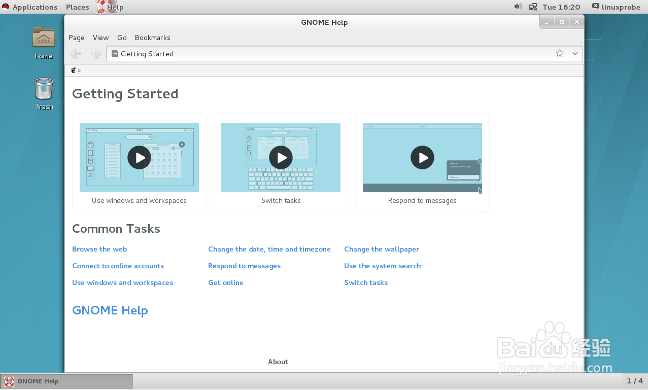 分享记录我的Linux系统入门学习经验