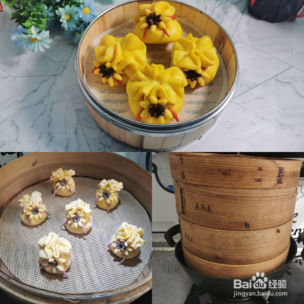 教你怎么做钱袋子芸豆包
