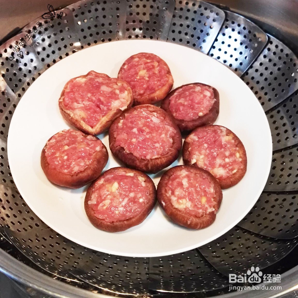 香菇酿肉--周末团圆菜