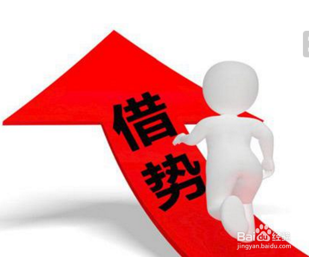 自媒体没收入怎么办