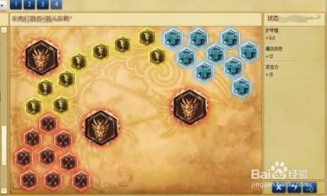 LOL上单剑圣玩法