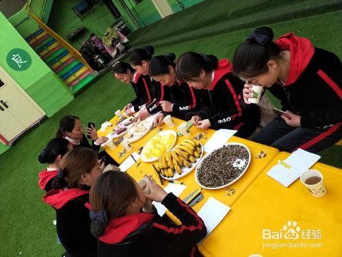 幼儿园茶话会活动流程