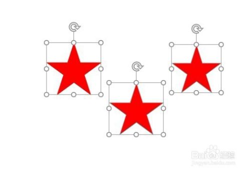 ppt2016怎么样批量修改插入形状的轮廓边框