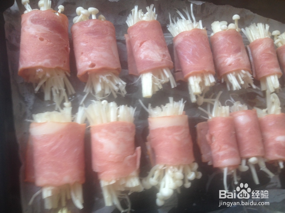 培根烤双菇的做法