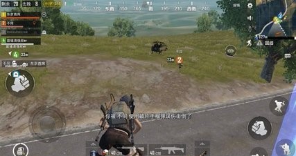 刺激战场加分规则