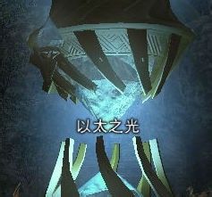 最终幻想14如何传送 最终幻想14水晶怎么用 百度经验