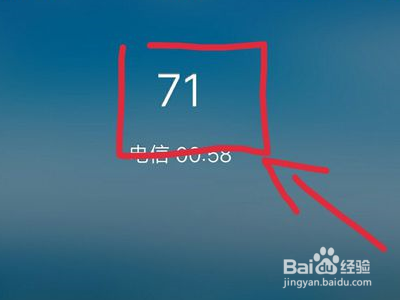 95588转不了人工服务？