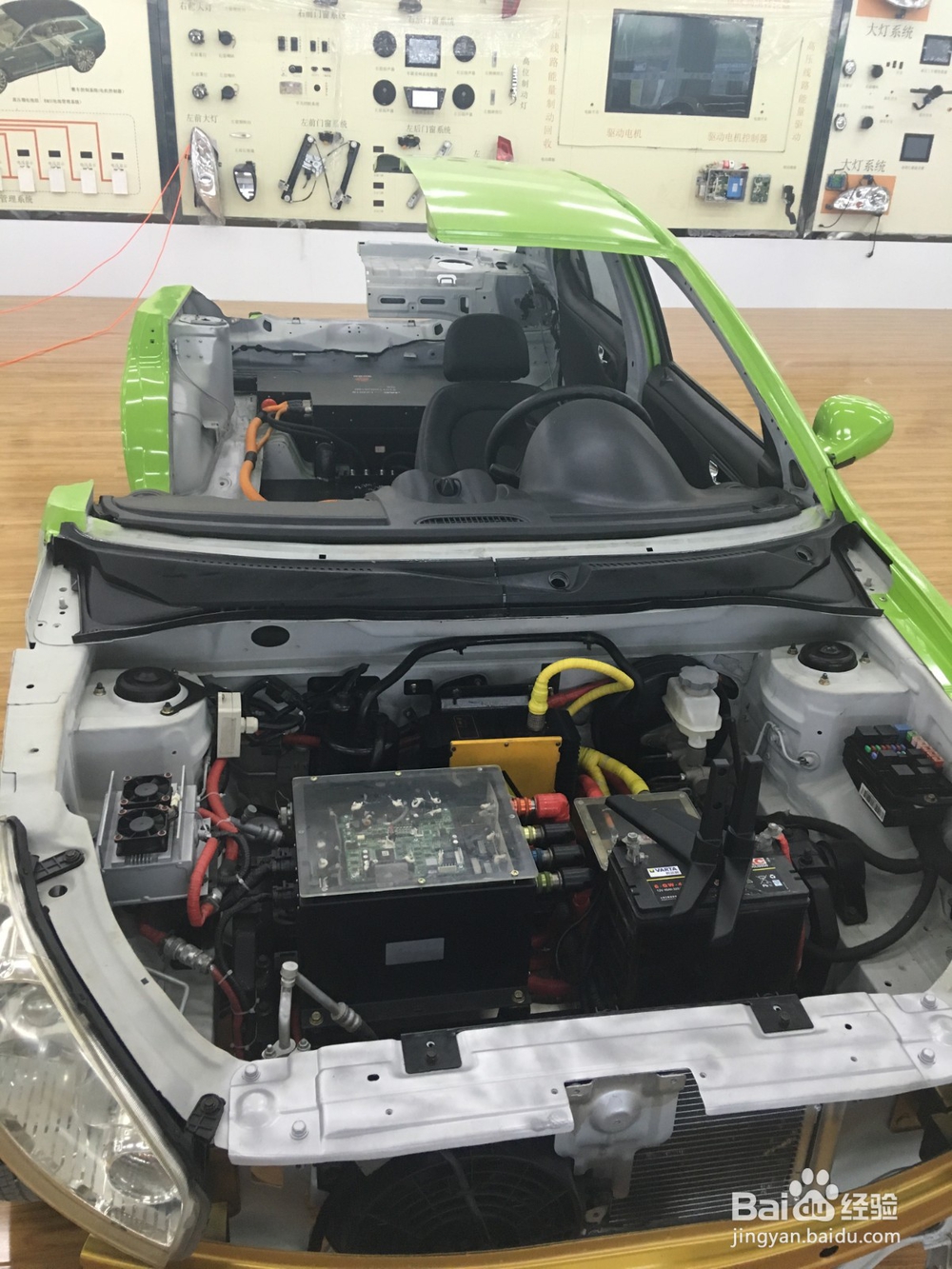 成都汽修学校学费多少