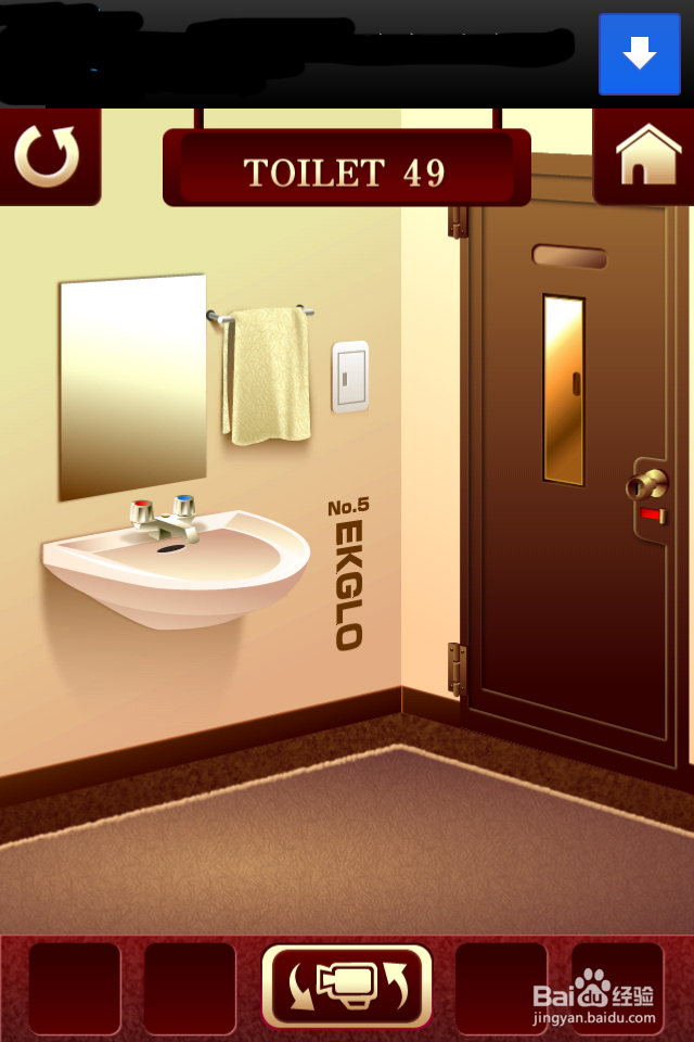100 Toilets 46----50关攻略：[5]厕所逃脱