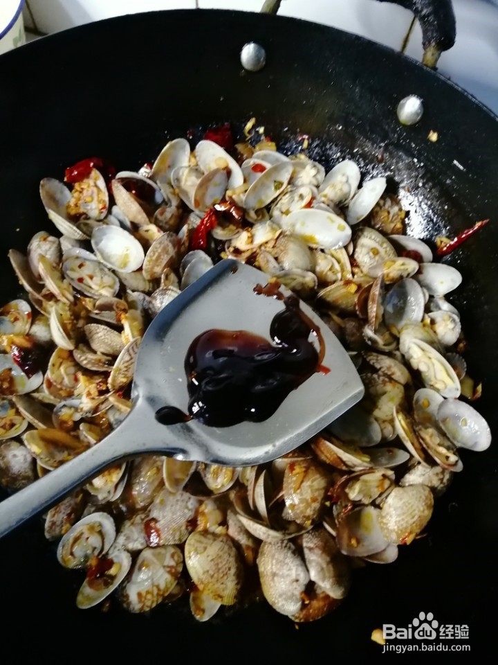 辣炒花甲的做法