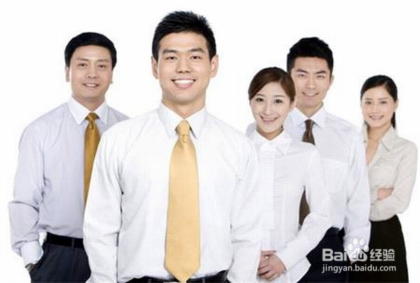 领导如何关心下属