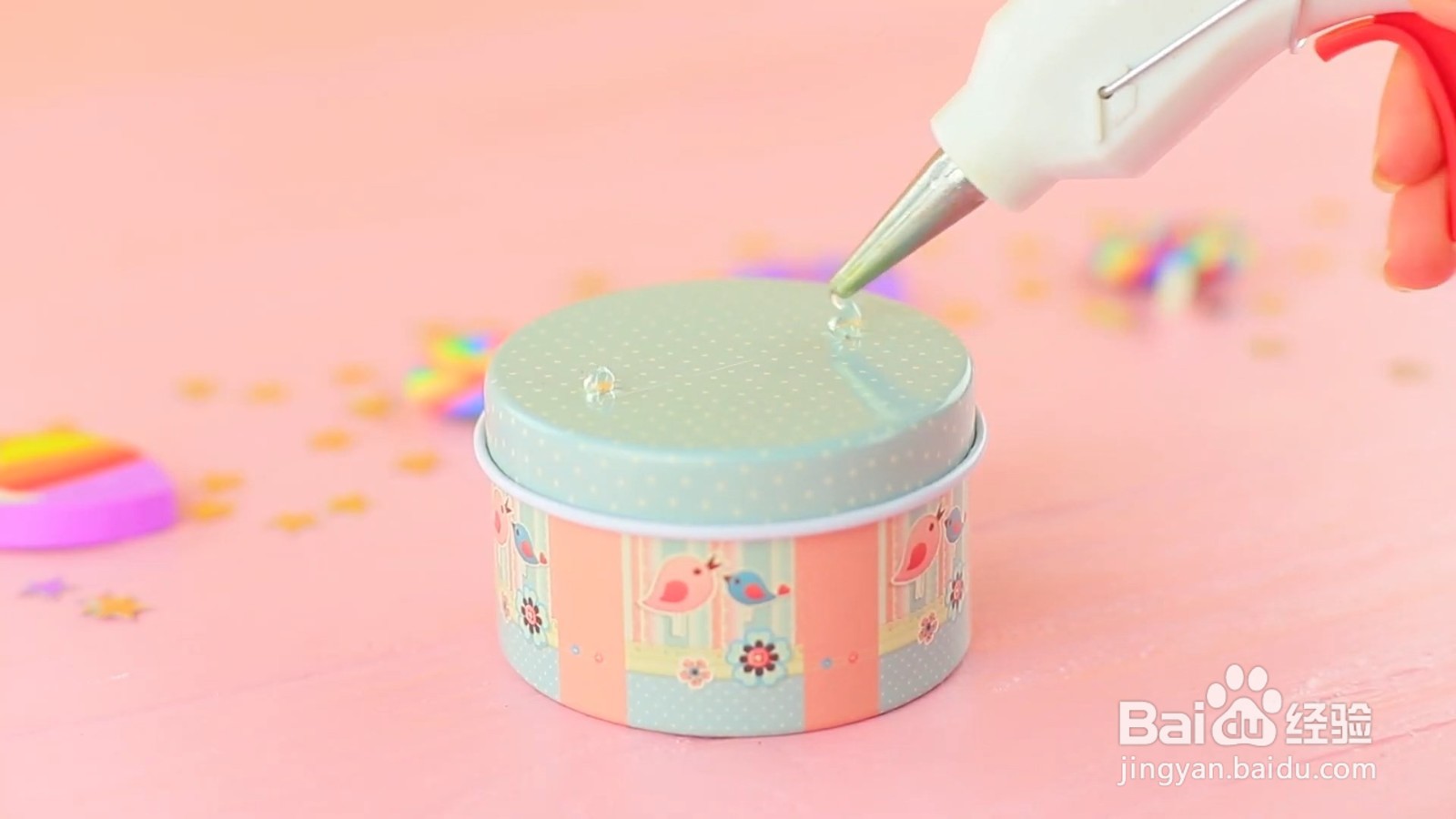 怎样制作漂亮的彩虹散粉盒？