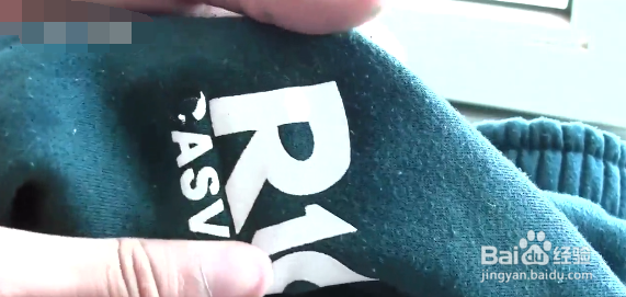 衣服上的热压图案怎么去掉