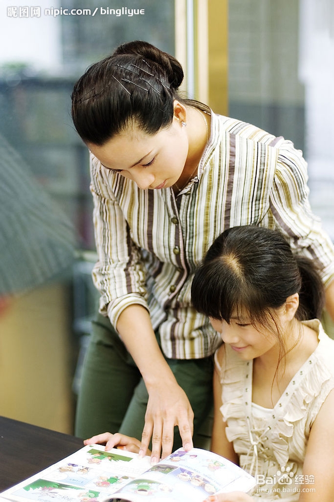 怎么样培养出一个优秀的子女来