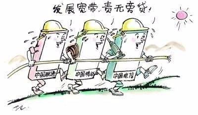 万科网上选房攻略