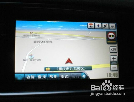 奥迪A4L Q5换高清数字屏导航功能蓝牙功能做法