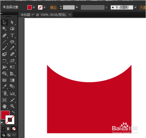 ai怎么把多余的部分裁剪掉