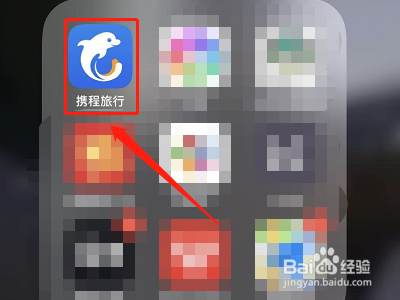 北海怎么去