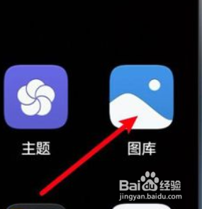 华为手机像素在哪里看