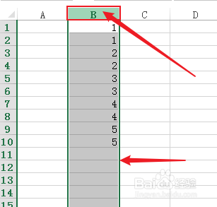 如何快速删除Excel表格的重复值