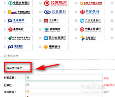 烟台到郑州的飞机票怎么购买？