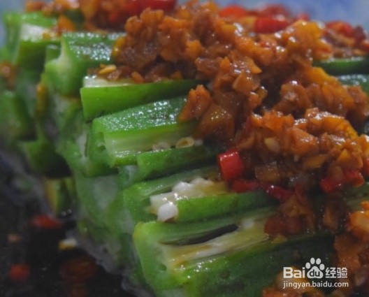 秋葵怎么做好吃又营养