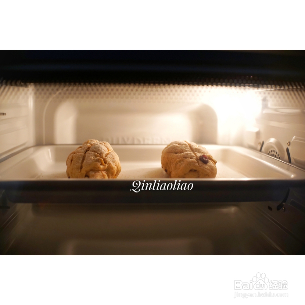 全麦板栗核桃软欧的制作方法！