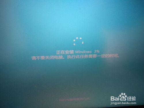 win10最简单的还原系统详细教程