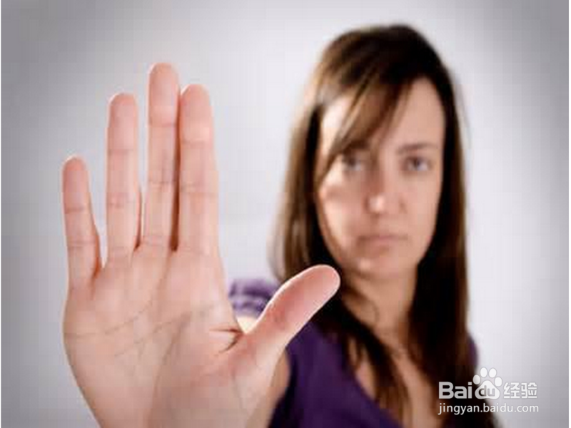 在公交车上遇到色狼怎么办