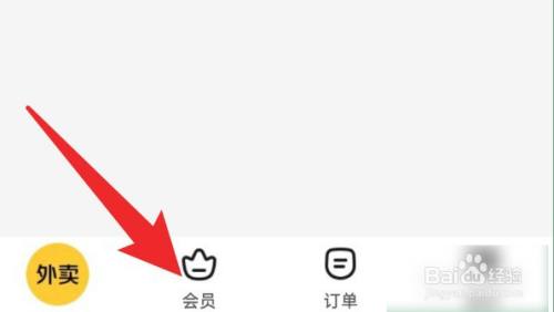 32a127723d03bbeaebc3dbffea43d7d44931549d.jpg?x-bce-process=image%2Fresize%2Cm_lfit%2Cw_500%2Climit_1%2Fformat%2Cf_auto%2Fquality%2Cq_80