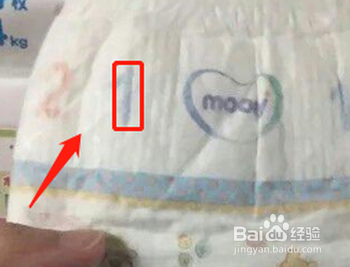 尤妮佳纸尿裤怎么看是不是正品