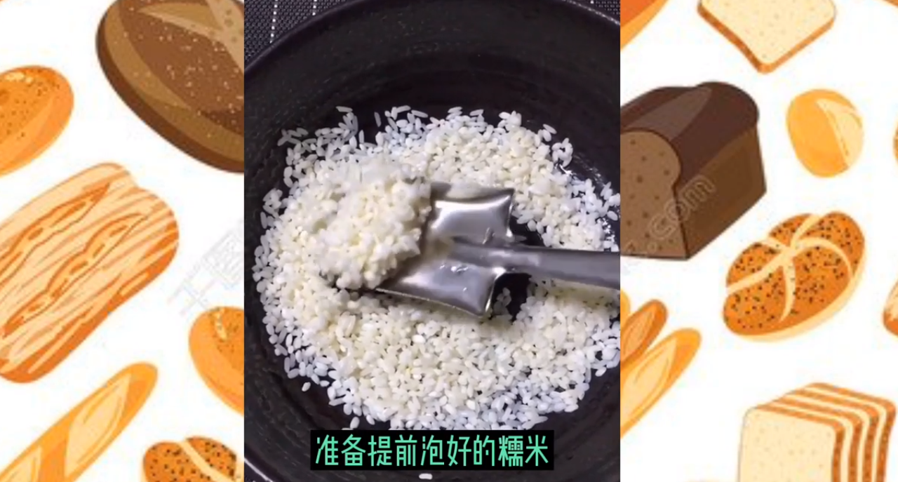 好吃又好玩的糯米蛋怎么做