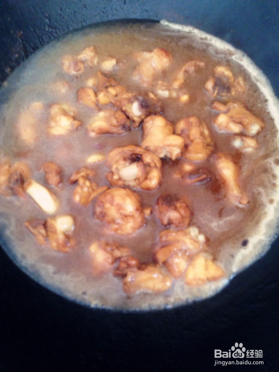 鸡腿怎么做好吃?