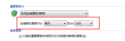 如何关闭Windows 系统自动升级