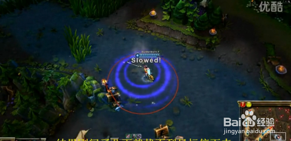 LOL召唤师峡谷迷思：[1]