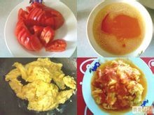 西红柿鸡蛋面怎么做