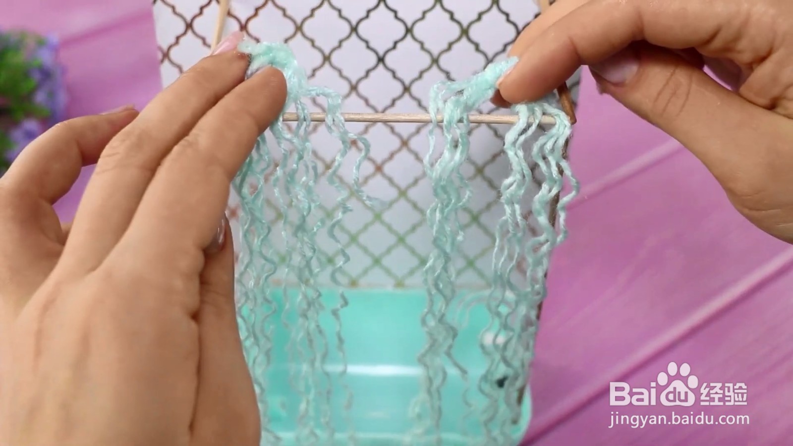 怎么用素材制作浴缸