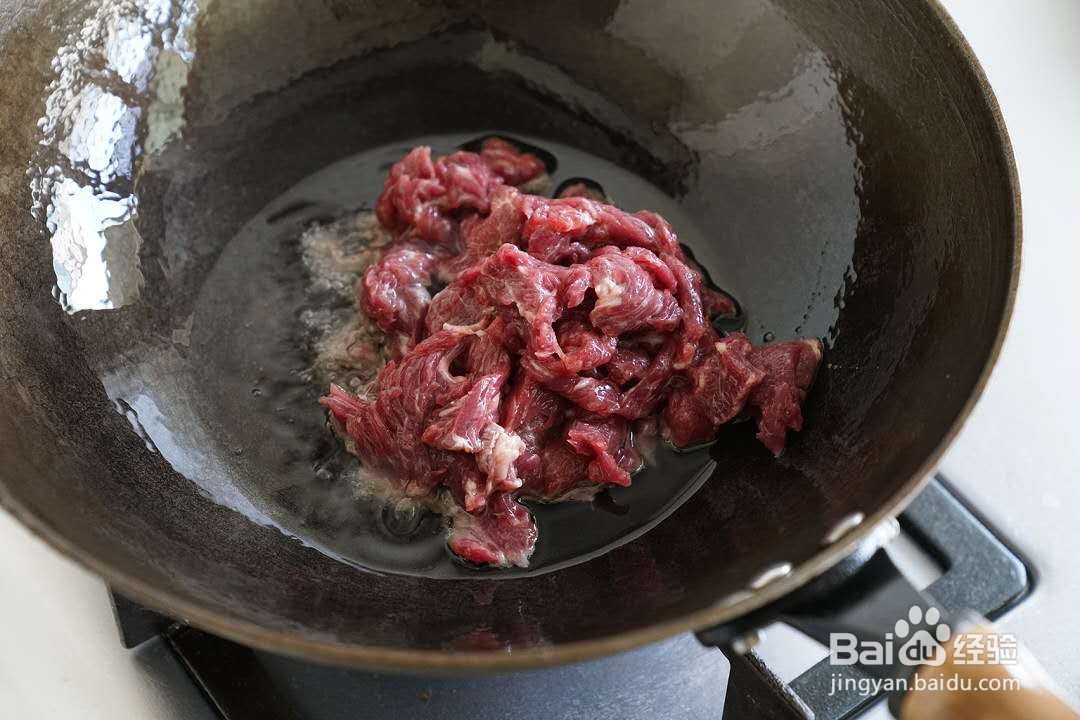 下饭神器——双椒牛肉