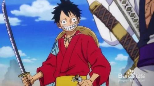 海贼世界中有哪些让人望而却步的妖刀 百度经验