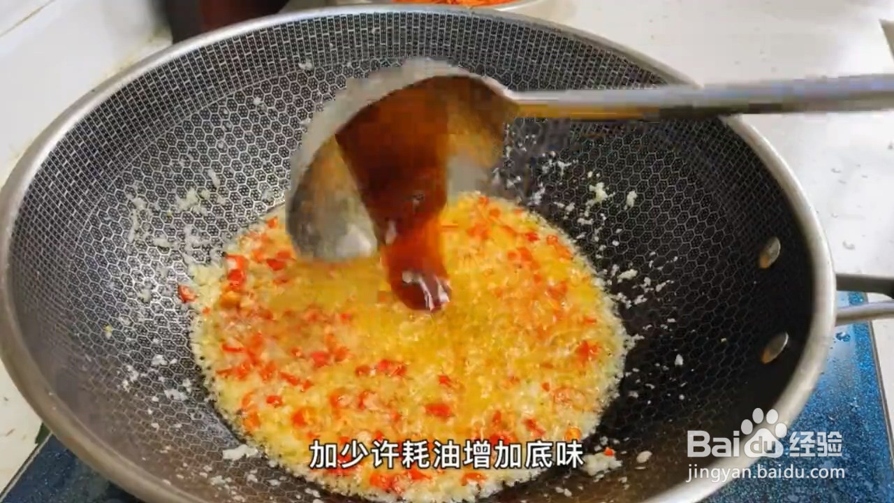 超级美味的金汤蒜蓉小龙虾要怎么制作