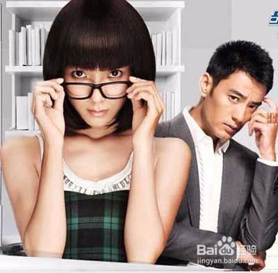 职场人士与上司交流应该避免的5个误区