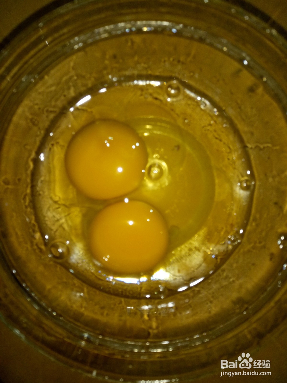 高州桂圆红枣鸡蛋糖水