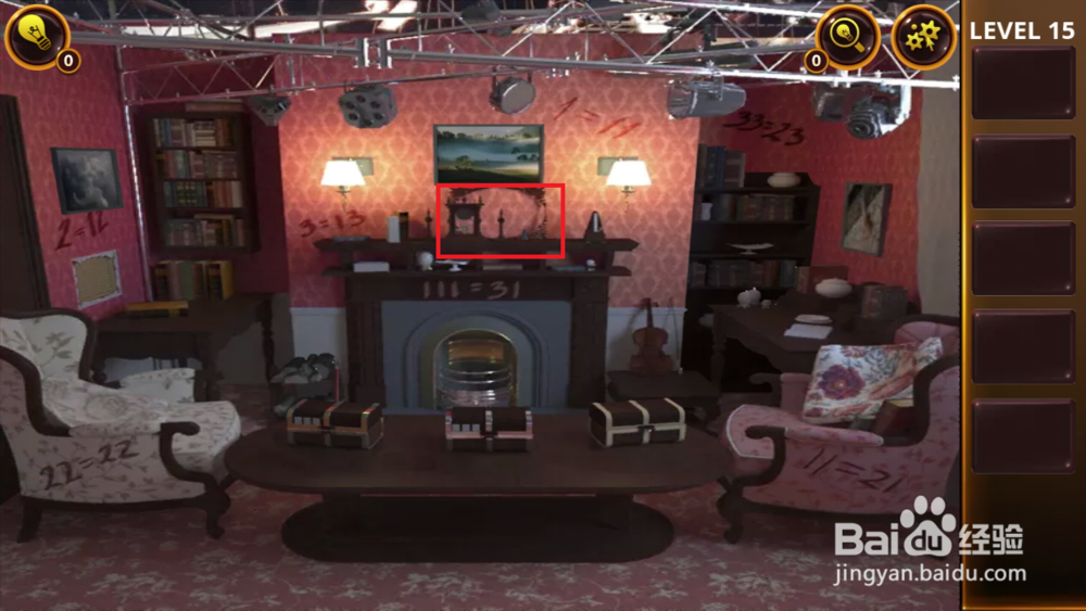 密室逃脱4之恐怖电影院第十五关