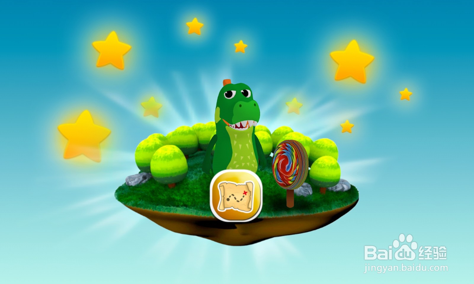 小鳄的冒险的训练关卡如何过关？