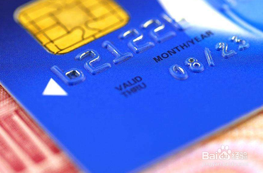 信用卡刷首付后怎么还款