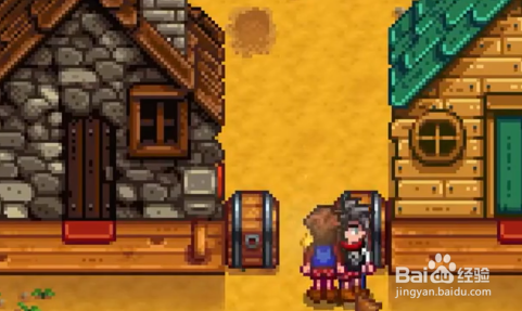 星露谷物语绅士魔改版怎么上垒啊